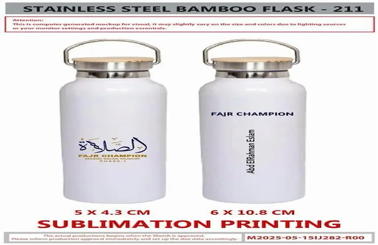 Branded Bottle Gift
